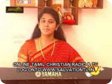 Tamil Christian Songs - www.salvationtv.in - Devana En Nanba