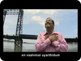 en vazhvinai - Rev.Paul Thangiah Tamil Christian songs