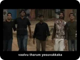 bharatham-Rev.Paul Thangiah Tamil Christian songs